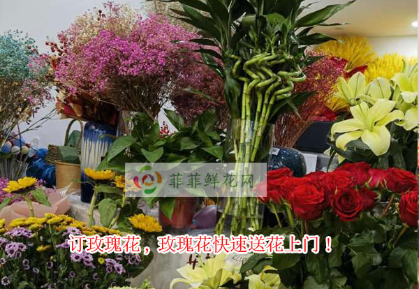 贵阳小河区订玫瑰花,贵阳小河区玫瑰花快速送花上门!